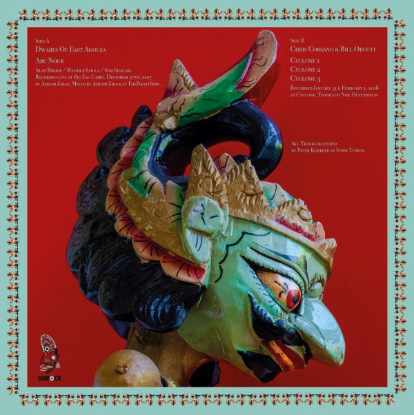 Dwarfs Of East Agouza / Corsano & Orcutt - Electric Smog LP - Image 2