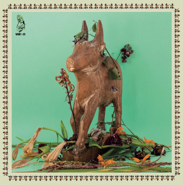 Sir Richard Bishop & Ed Yazijian LP - Image 2