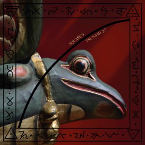 SQUARE 9  - Tsunami .2↑ LP (black vinyl)