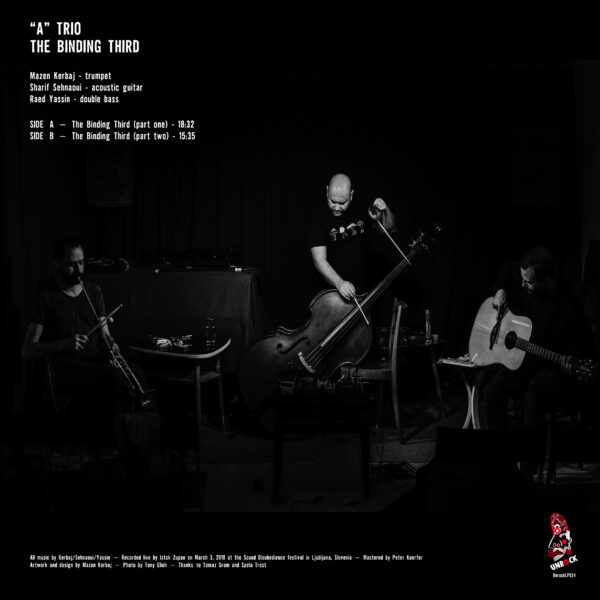A-Trio - The Binding Third LP - Image 2