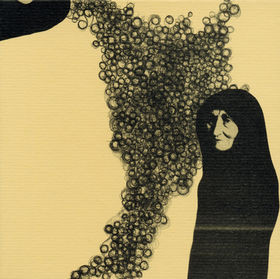 Ilyas Ahmed -The Vertigo Of Dawn LP