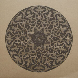 Sun Supreme - Sun Supreme LP