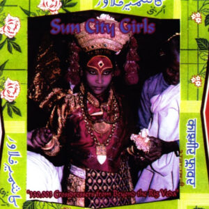 Sun City Girls - 330,003 Crossdressers From Beyond The Rig Veda 3xLP Box