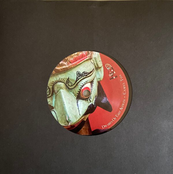 Dwarfs Of East Agouza / Corsano & Orcutt - Camel Toe / Cyclone 4  7"